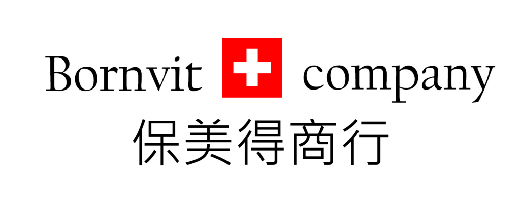 Bornvit.com